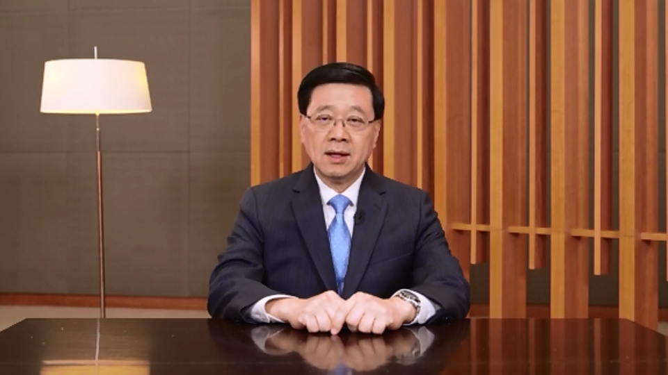 李家超介紹深化灣區(qū)協(xié)同發(fā)展4個重點方向