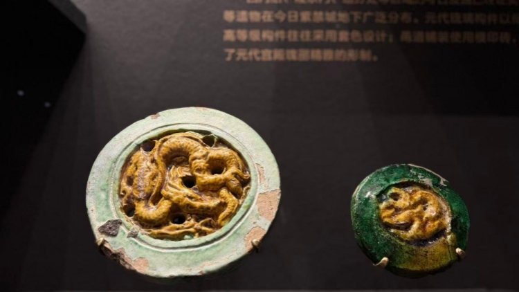 刷屏！故宮造辦處考古成果展開展，地下5層遺存揭秘紫禁城600年密碼