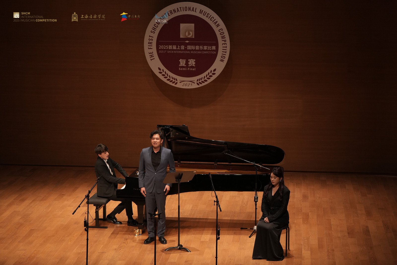 「大海啊故鄉(xiāng)」小岞國際海岸音樂季暨上音國際音樂家比賽復賽精彩紛呈