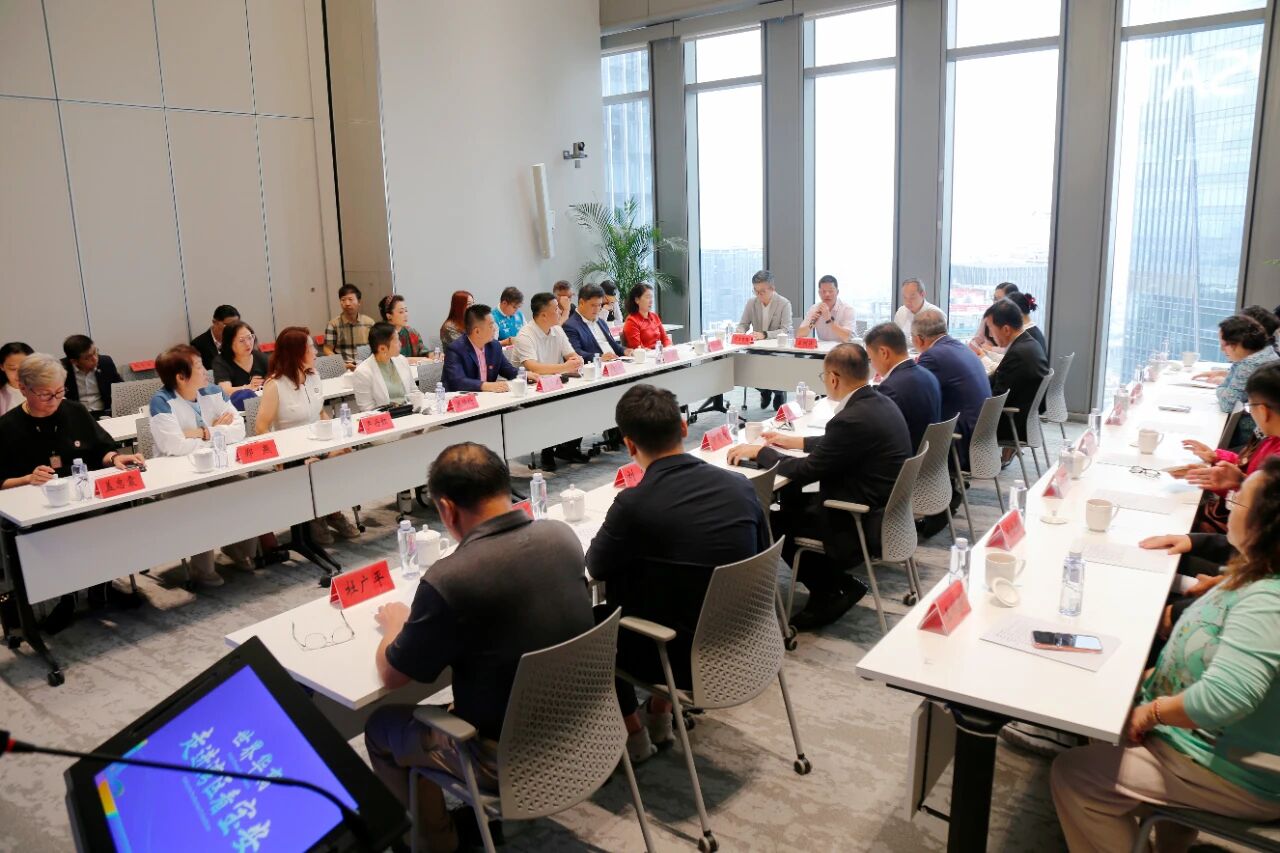 深圳寶安舉辦「走進(jìn)灣區(qū)看寶安」世界華商座談交流會 共拓「一帶一路」經(jīng)貿(mào)合作新機(jī)遇