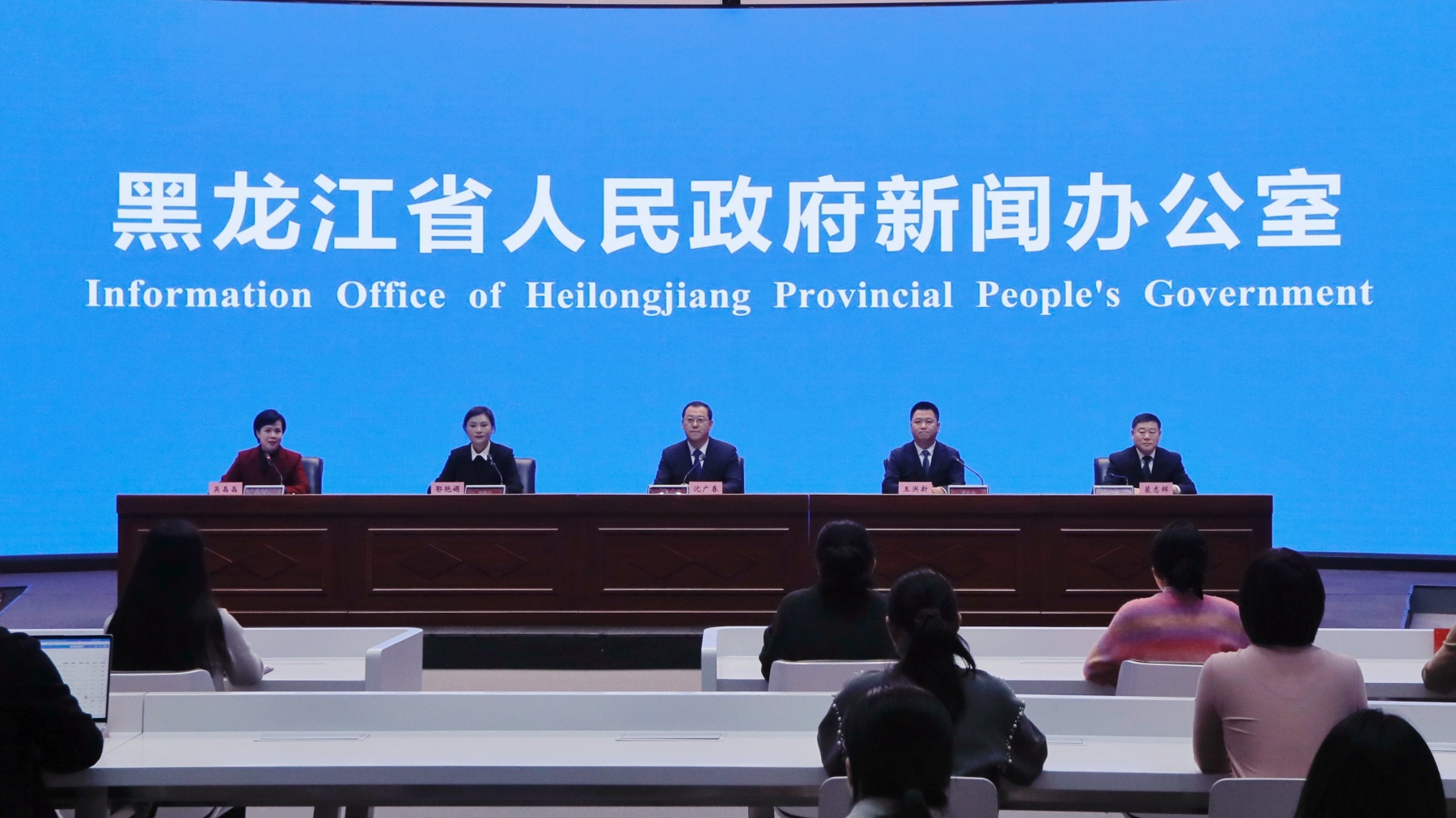 2025-2026年黑龍江省冬季冰雪旅遊「百日行動(dòng)」11月8日啟動(dòng)