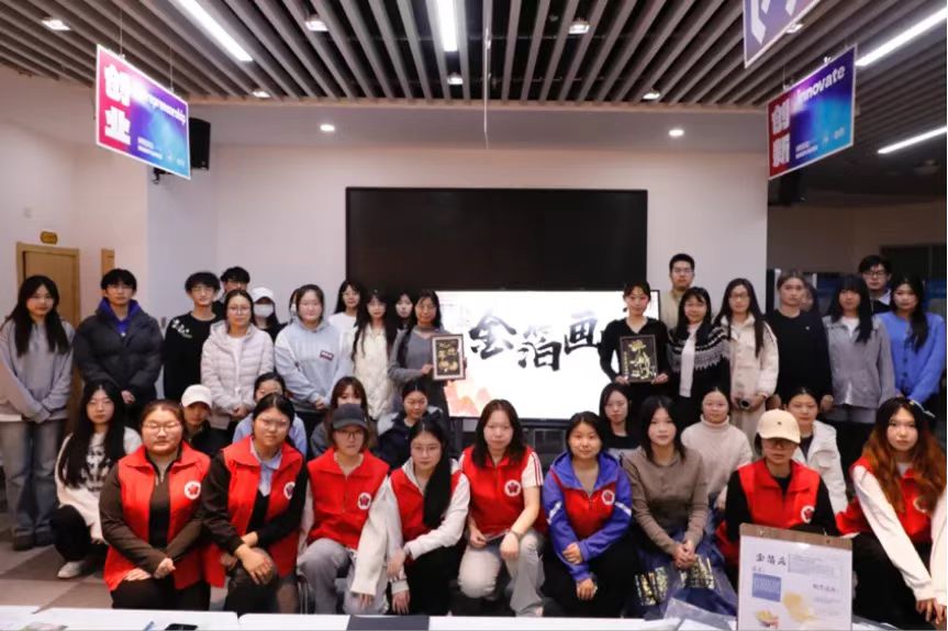 解鎖美學(xué)新體驗!「非遺學(xué)堂」在哈師大精彩開課