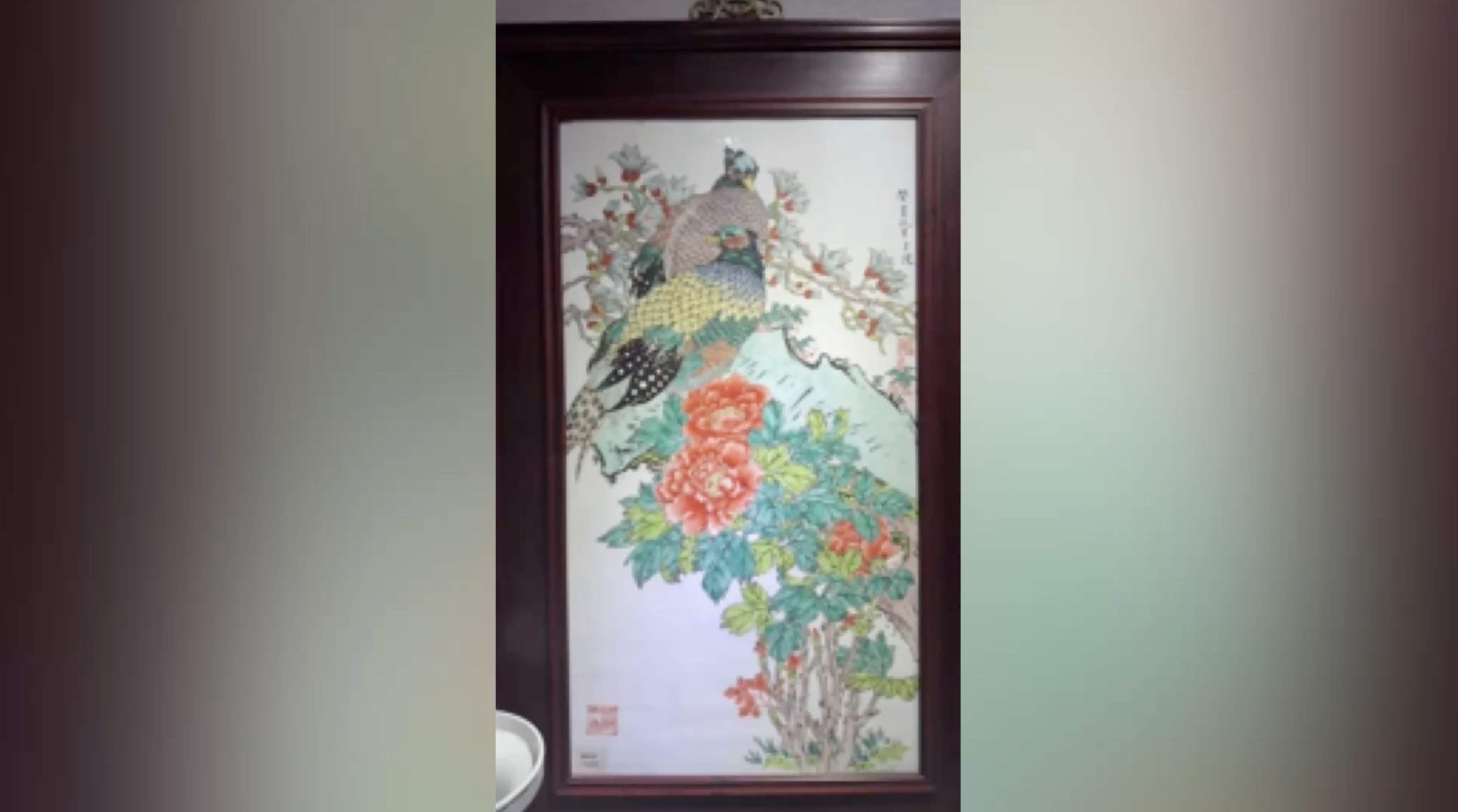 【藝術(shù)】神逸兼?zhèn)?，時代之音?——1983年歐陽光古彩《玉堂富貴》瓷板畫鑒賞?