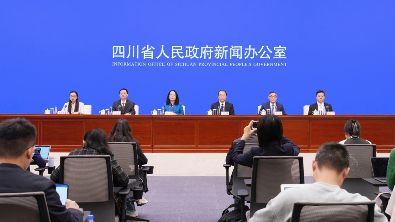 四川「十四五」外資吸引力持續(xù)領(lǐng)跑中西部 內(nèi)陸腹地正加速邁向開放前沿