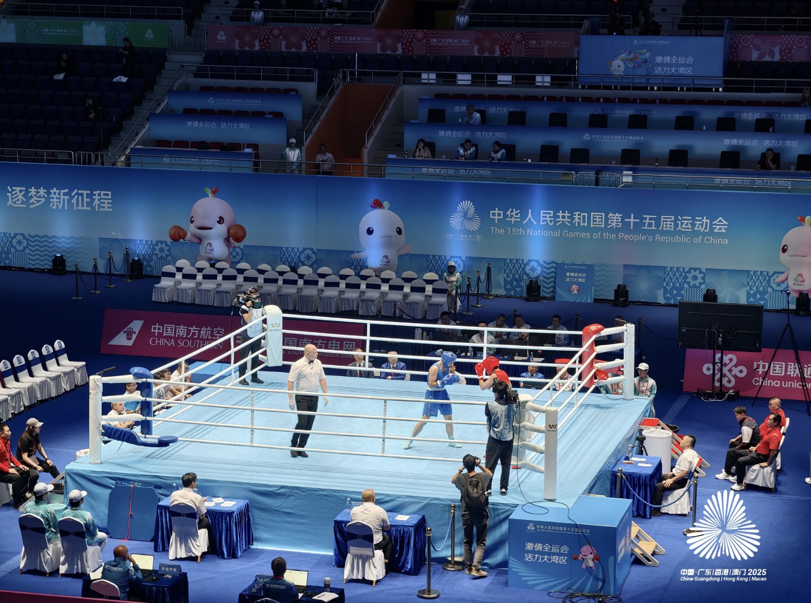 十五運(yùn)會(huì)拳擊第四個(gè)比賽日：老將揮別 新星閃耀