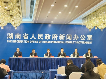 婁底「十四五」交出高質(zhì)量發(fā)展答卷：錨定「材料谷」戰(zhàn)略  經(jīng)濟(jì)民生生態(tài)齊躍升