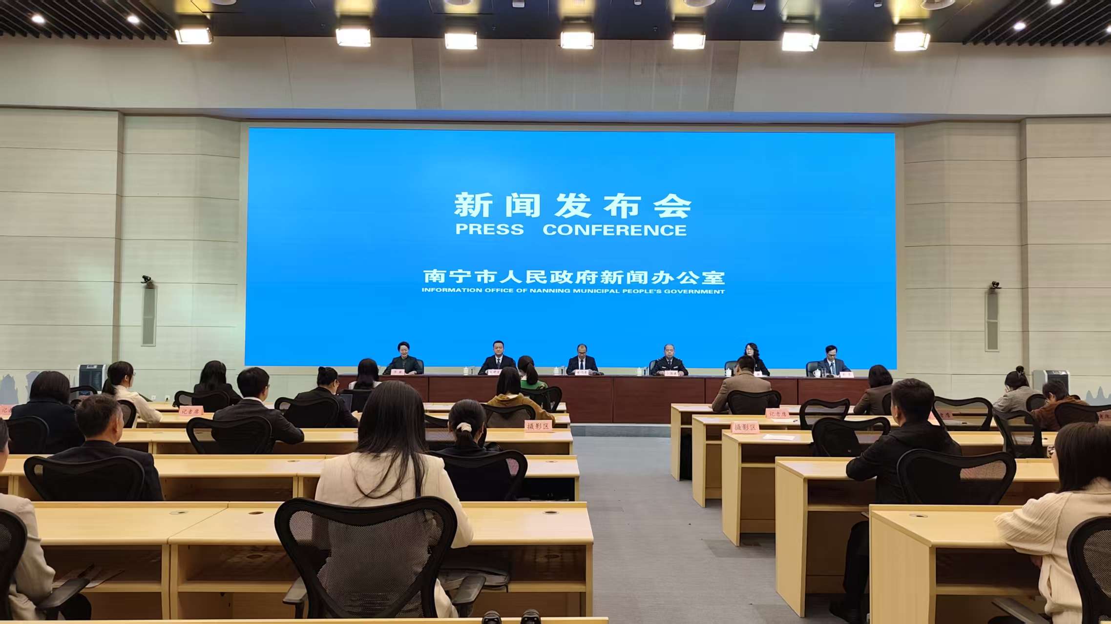 桂南寧激發(fā)民營經(jīng)濟主體活力  促進民營經(jīng)濟高質量發(fā)展