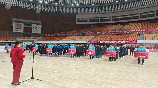 2025女五聯(lián)賽總決賽蘭州開賽八強角逐最高榮譽