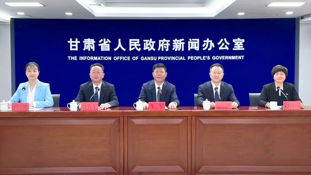 甘肅「十四五」水利投資千億元 較「十三五」增長(zhǎng)33%