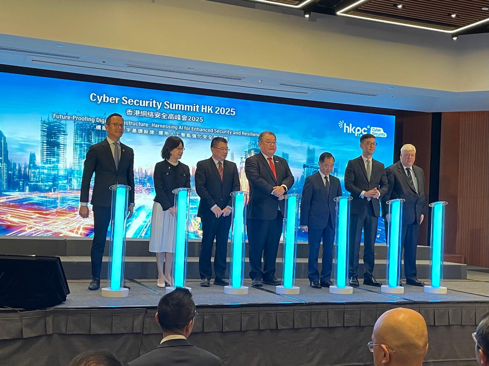 生產(chǎn)力局：A I驅(qū)動網(wǎng)絡(luò)威脅正爆炸性增長