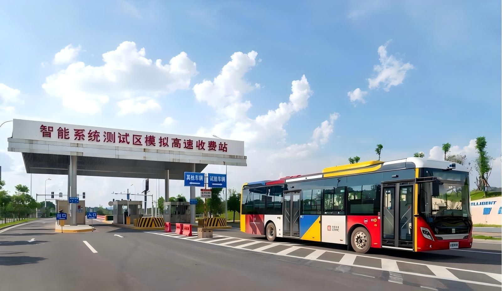 長沙產(chǎn)業(yè)地圖，藏著哪些創(chuàng)業(yè)風(fēng)口？——青春長沙、機(jī)遇之城系列報道之二