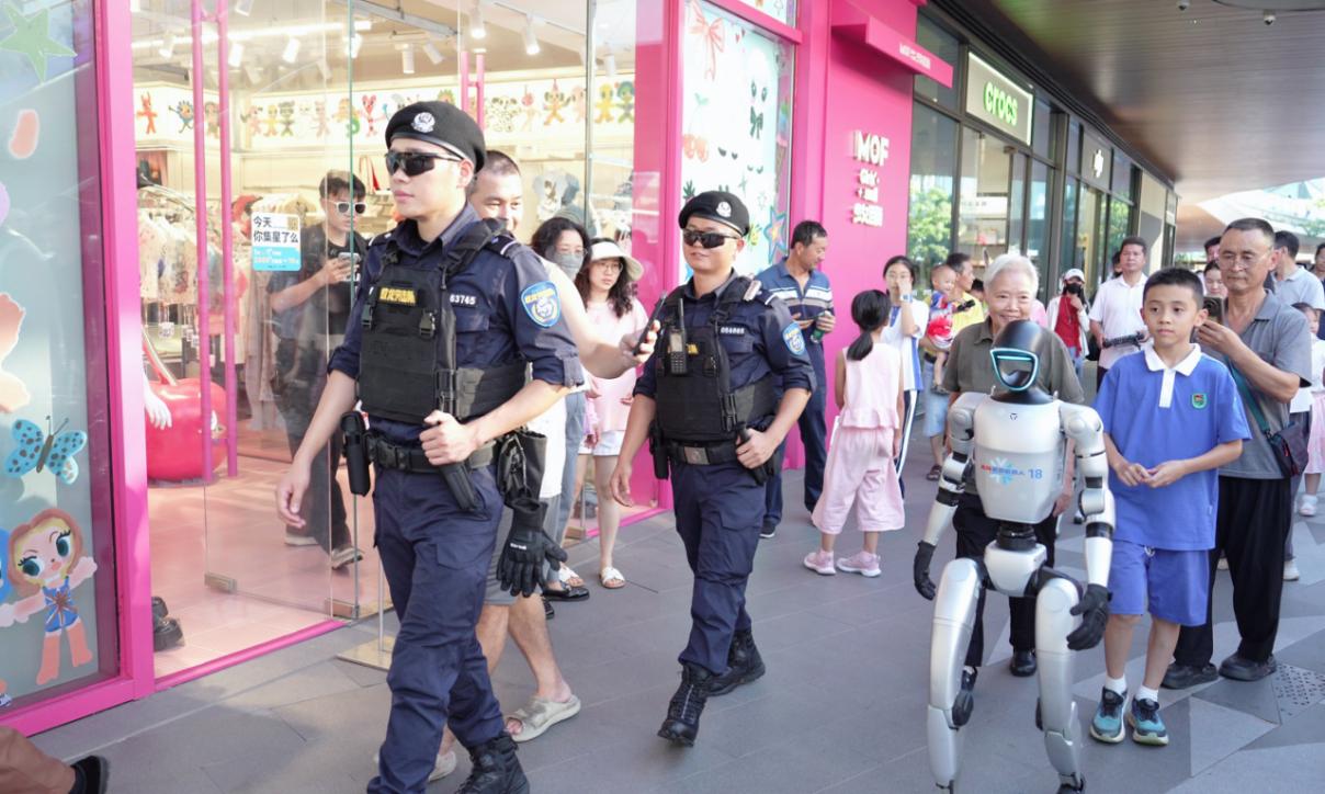 深圳多型機(jī)器人助力十五運(yùn)會(huì)安保