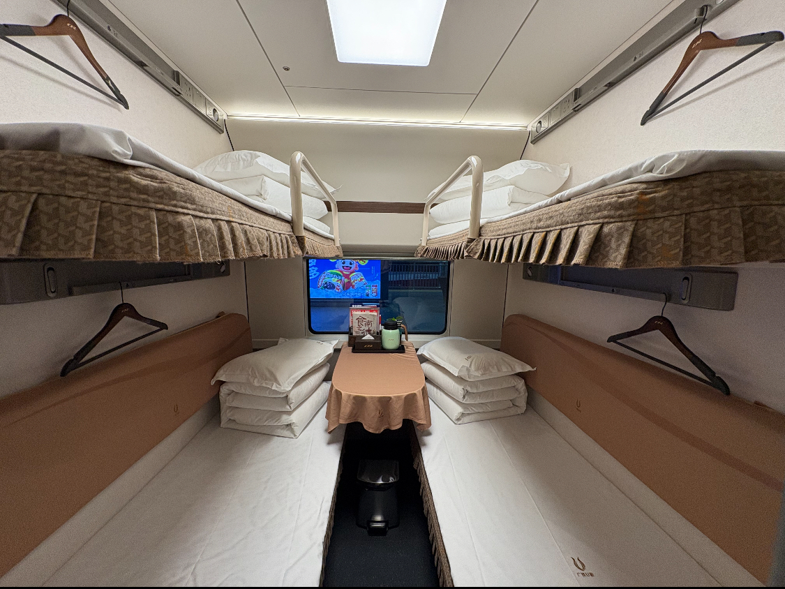  深滬高鐵增開夜間動(dòng)臥助力「夕發(fā)朝至」便捷出行