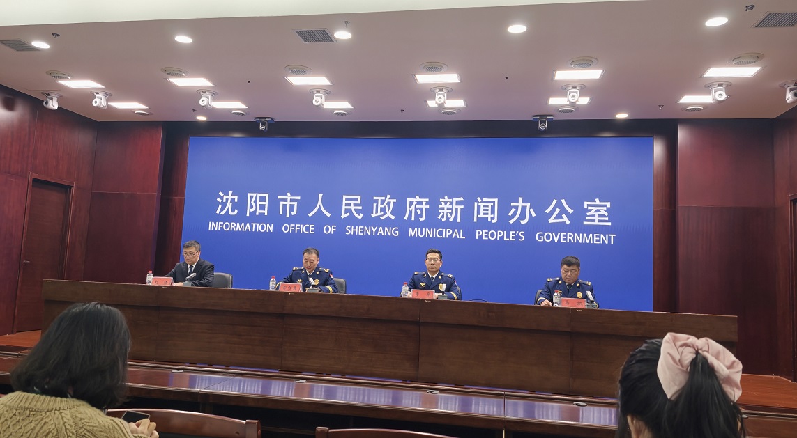 瀋陽啟動第34個全國消防日宣傳月活動多維發(fā)力築牢全民安全防線