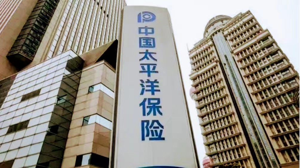 中國太?？蛻艄?jié)「8」方共聚領(lǐng)馭未來