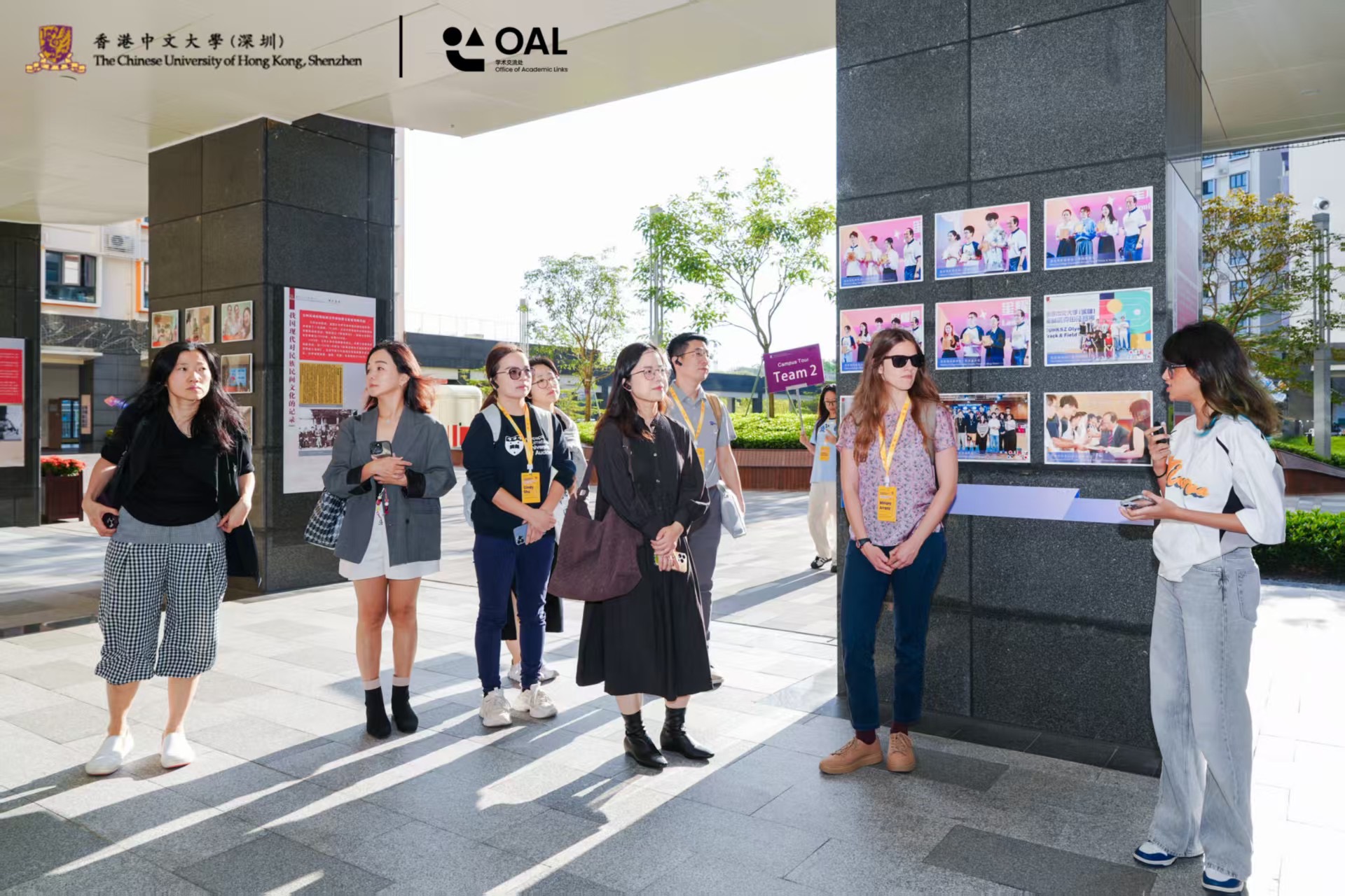 49所世界名校匯聚 港中大（深圳）第八屆國(guó)際合作夥伴日?qǐng)A滿舉行