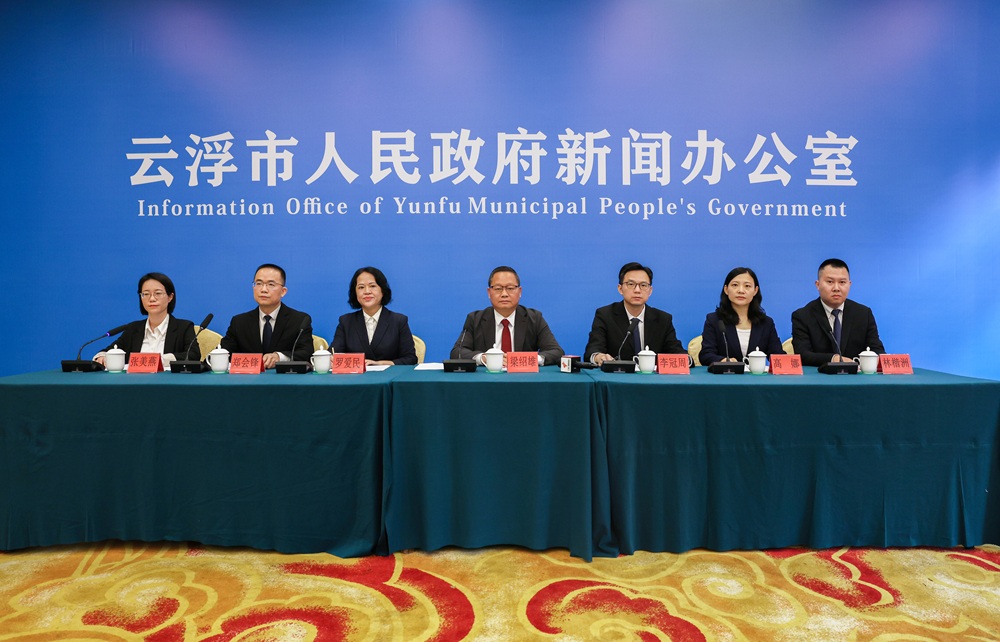 「粵享暖冬 樂游雲(yún)浮」消費(fèi)季活動11月正式啟幕