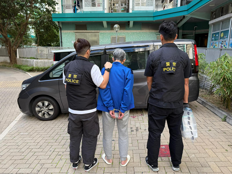 警方將軍澳反毒品行動(dòng) 拘七旬漢檢63萬元海洛英