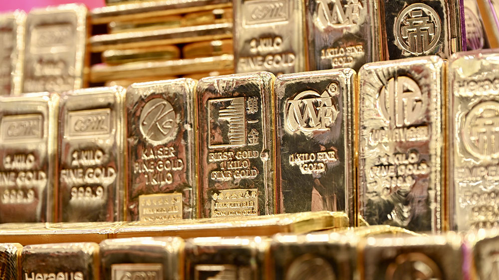 道富將金價樂觀預(yù)測上調(diào)至4500美元