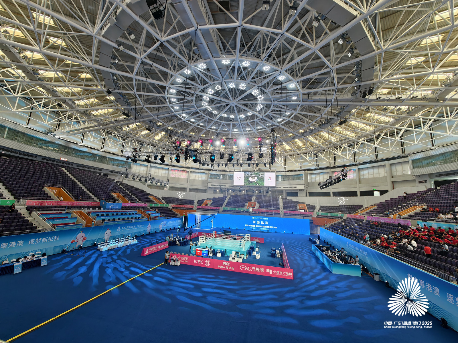 十五運(yùn)會(huì)拳臺(tái)含金量十足 寶企賦能場(chǎng)館解鎖 「頂級(jí)體驗(yàn)」