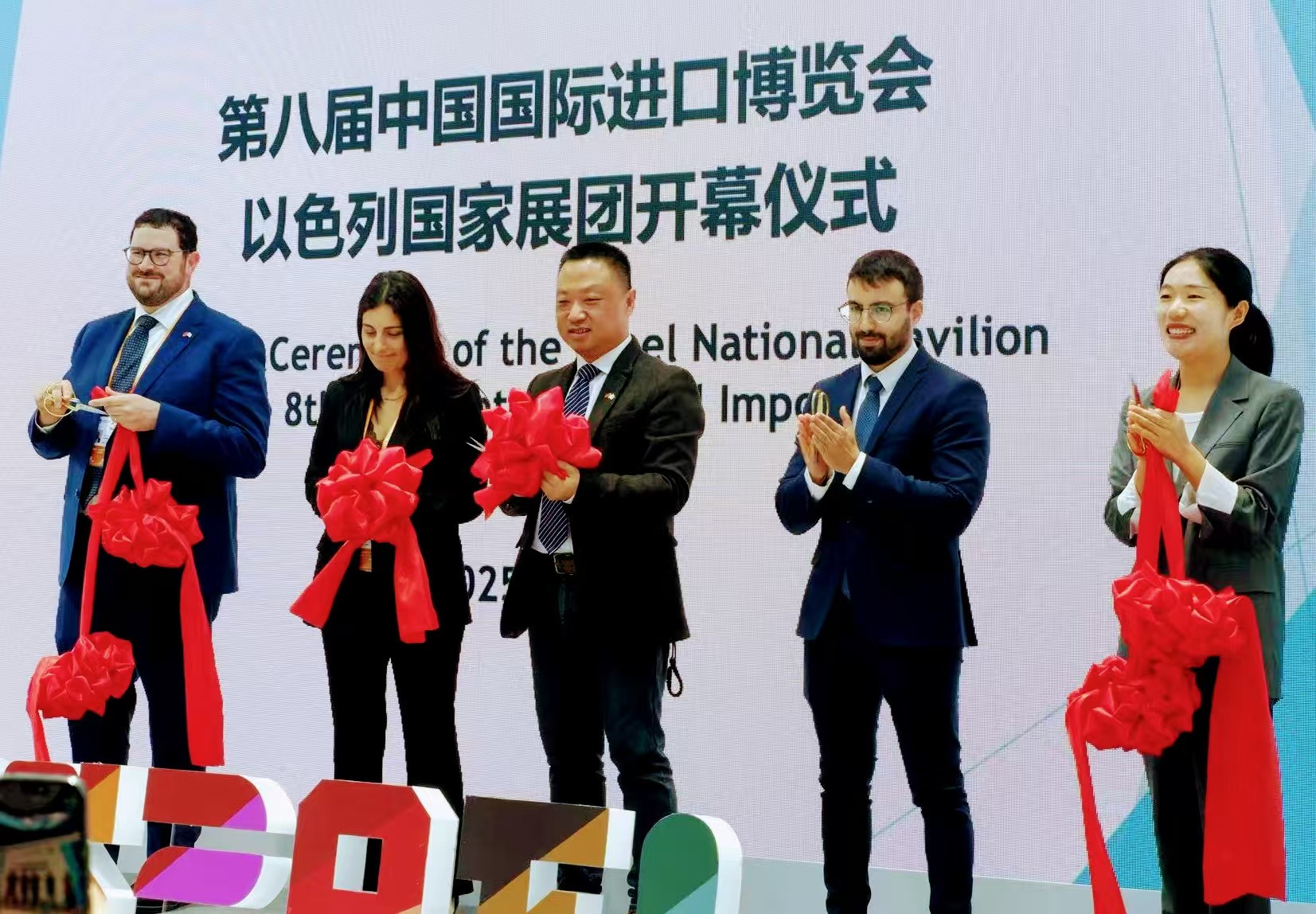 以色列進(jìn)博會參展規(guī)模較上屆激增