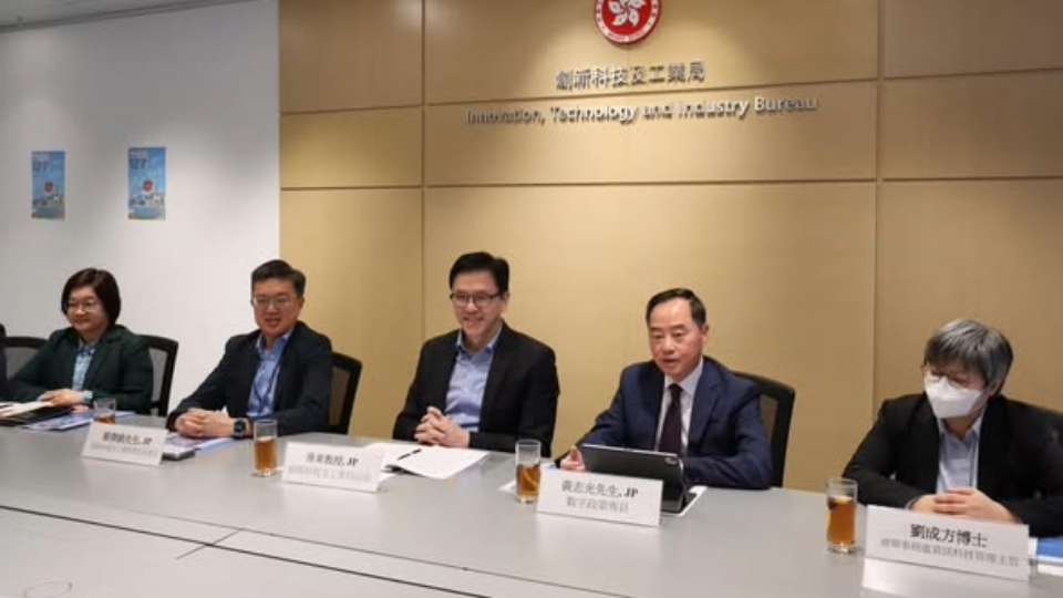 孫東晤電訊服務供應商管理層 討論籌備立法會選舉網(wǎng)絡服務進展