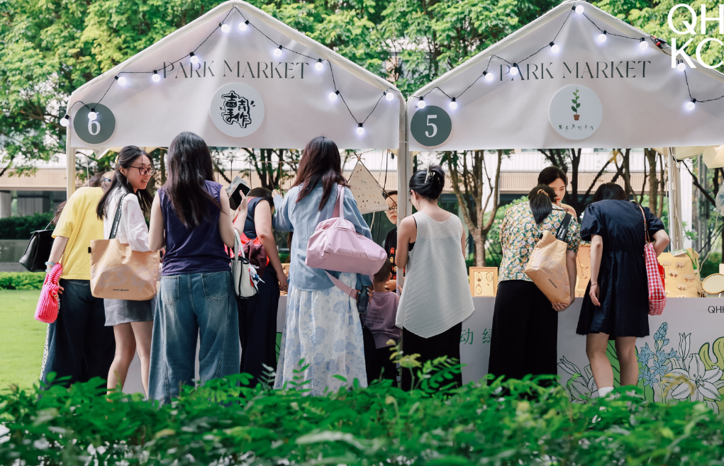 深圳前海打造多元生活新空間：港味、藝術(shù)與便捷交織的「國際範(fàn)」