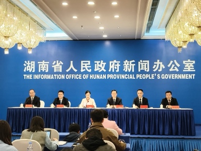 從「五省邊區(qū)」到開放標(biāo)桿：懷化五年建成國(guó)際陸港  外貿(mào)增速連續(xù)三年領(lǐng)跑全省