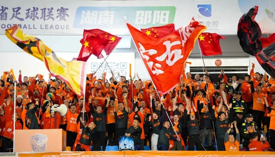 湘超：願做中國足球長河中的一朵浪花