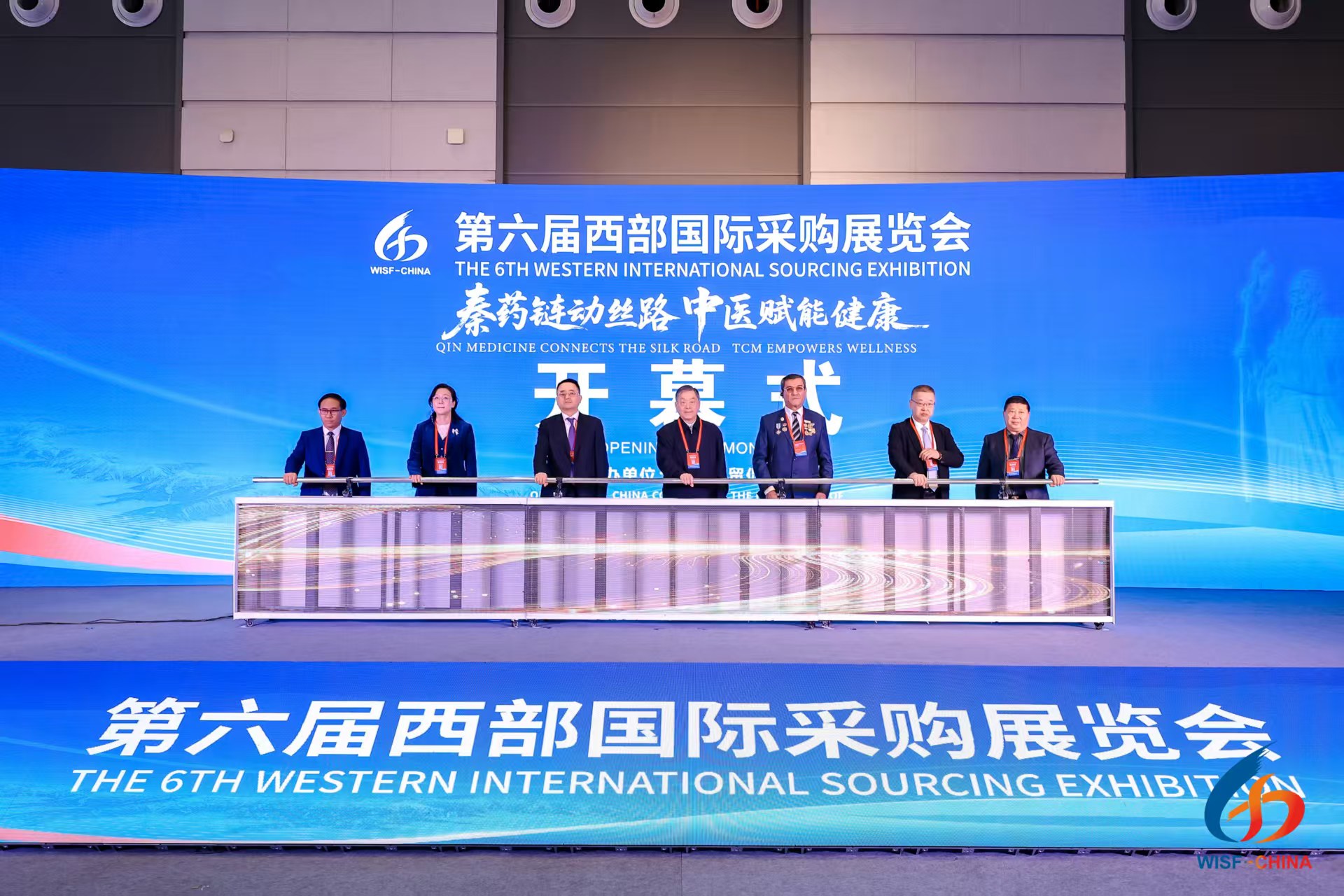 推動(dòng)優(yōu)質(zhì)資源鏈接全球市場(chǎng)  第六屆西部國(guó)采展西安開(kāi)幕