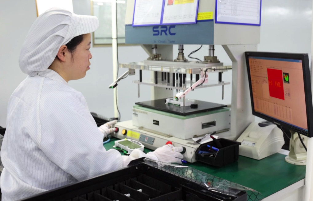 皖歙縣經(jīng)開區(qū)：聚焦科技創(chuàng)新驅(qū)動產(chǎn)業(yè)優(yōu)化升級