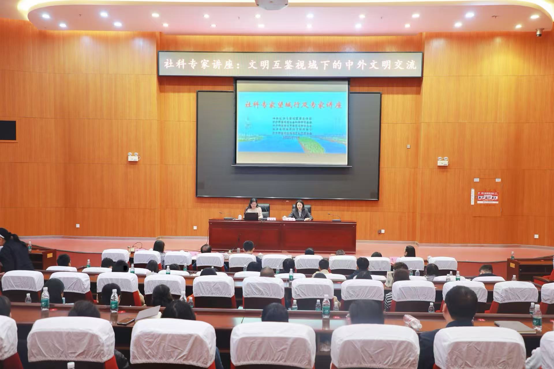 知名學(xué)者潘迎春教授望城開講 闡釋文明互鑒時(shí)代意義