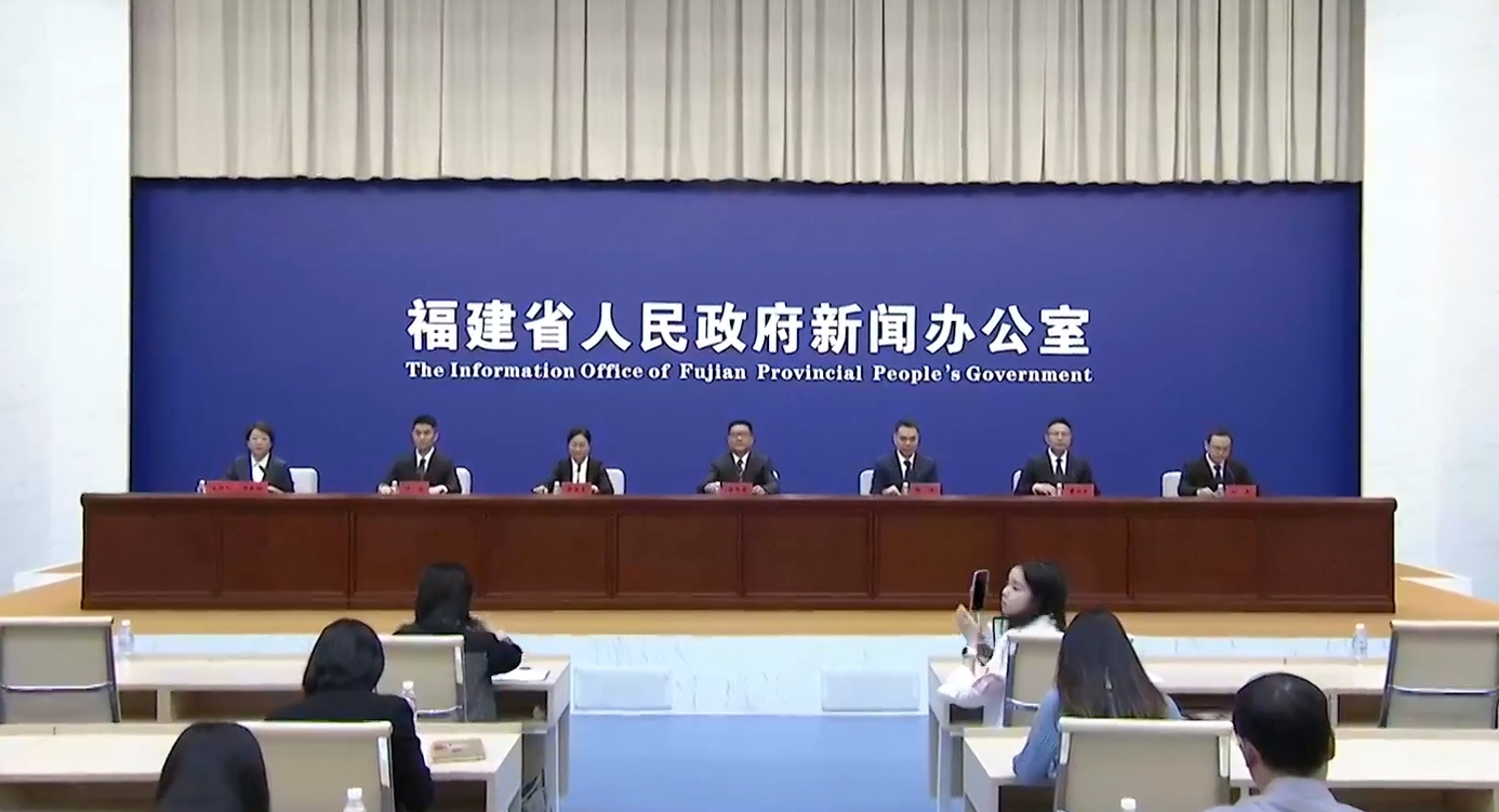 第十七屆海峽兩岸茶業(yè)博覽會(huì)新聞發(fā)布會(huì)召開 亮點(diǎn)紛呈