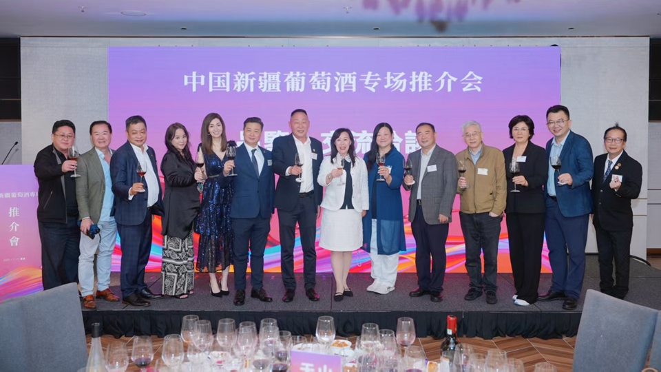 香港新疆總商會參與新疆經(jīng)貿(mào)活動(dòng) 共謀合作