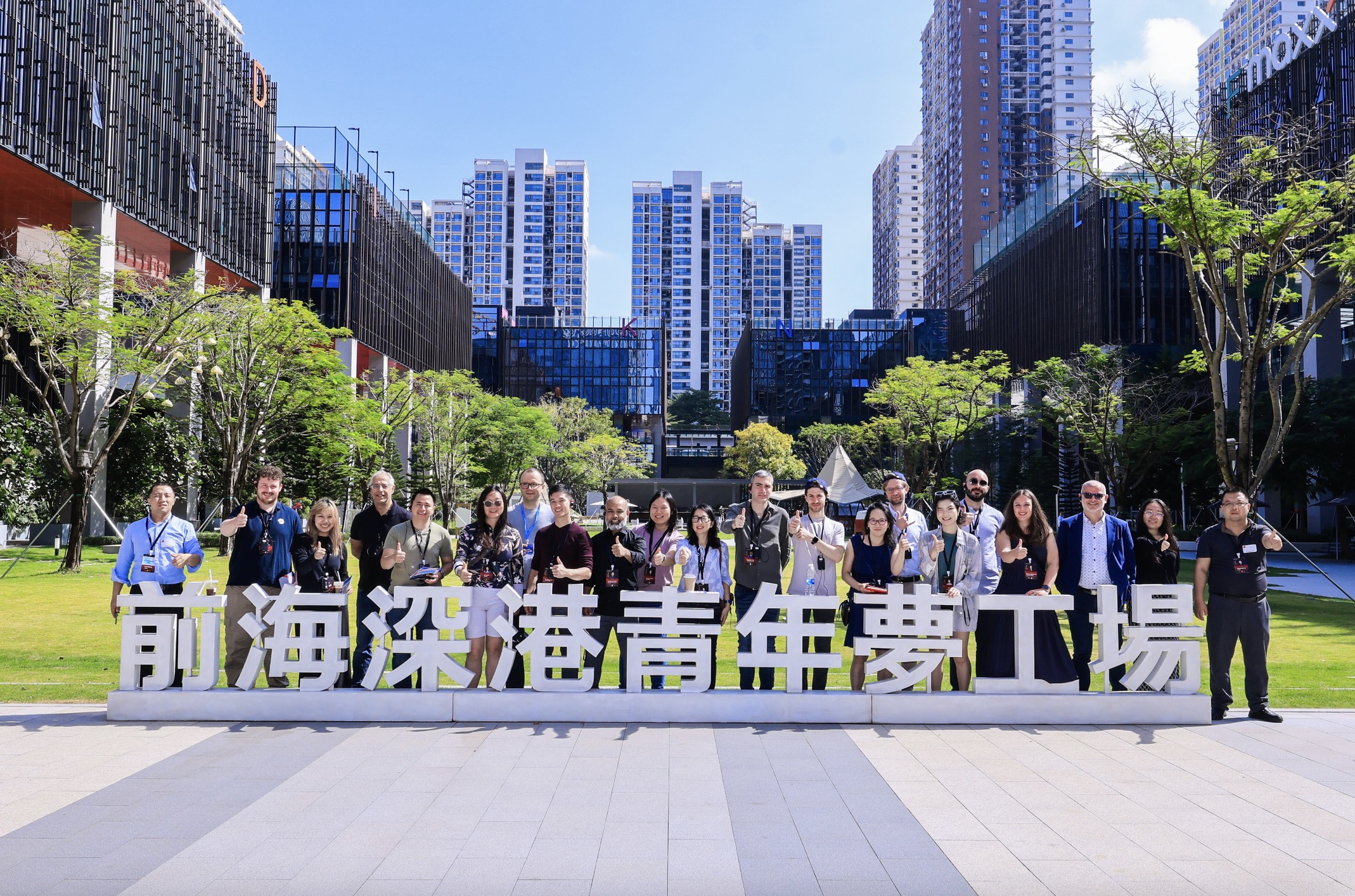 「深港72小時(shí)體驗(yàn)券」生物醫(yī)藥專場圓滿 舉辦