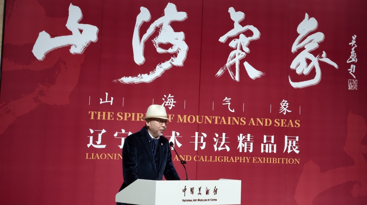 從魯藝到京華，李象群為遼寧文藝發(fā)聲：這方黑土孕藝術(shù)瑰寶，展時(shí)代風(fēng)華！