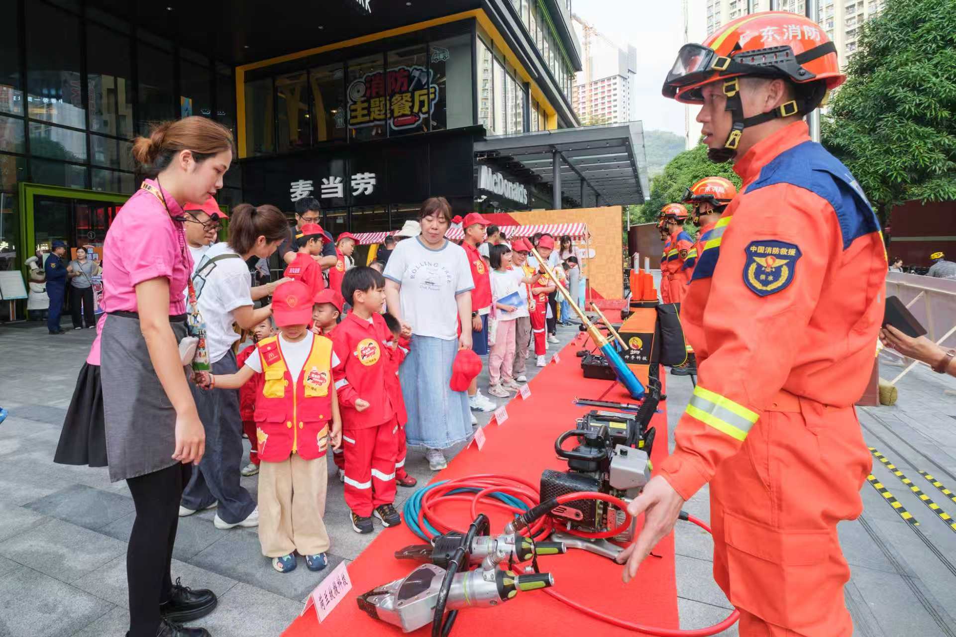 麥當(dāng)勞中國啟動2025消防宣傳月系列活動