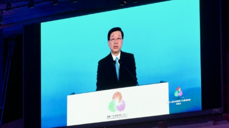 李家超出席第十五屆全國運動會開幕式 祝港隊健兒創(chuàng)佳績