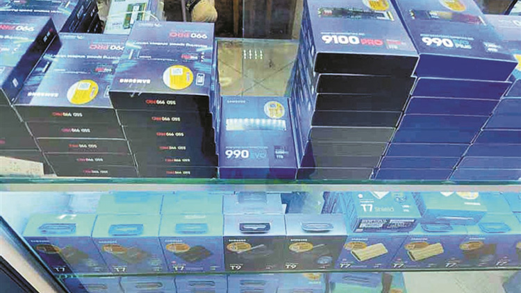 最佳理財？華強北存儲價格漲幅超黃金