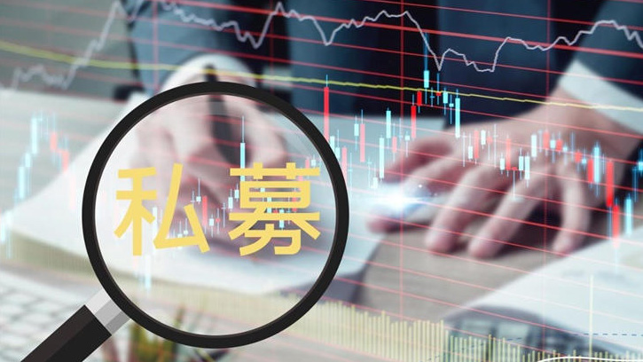 【財通AH】股票私募倉位指數(shù)首次突破80%