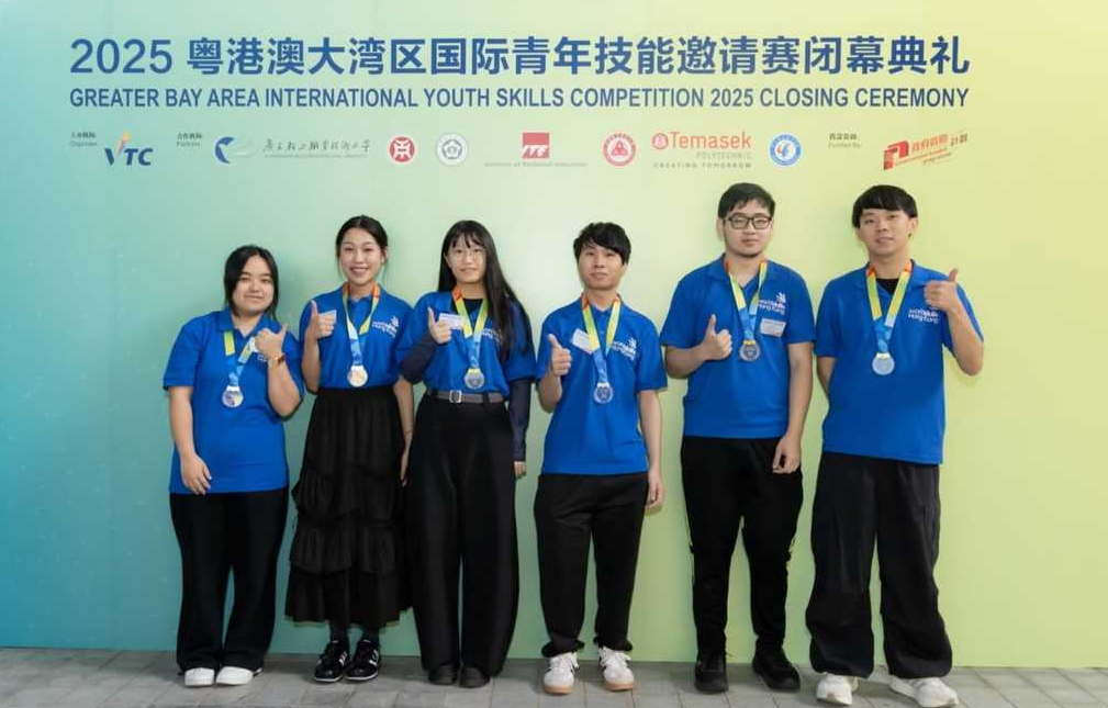 大灣區(qū)青年技能邀請(qǐng)賽本港7選手全得獎(jiǎng) 獲2金3銀