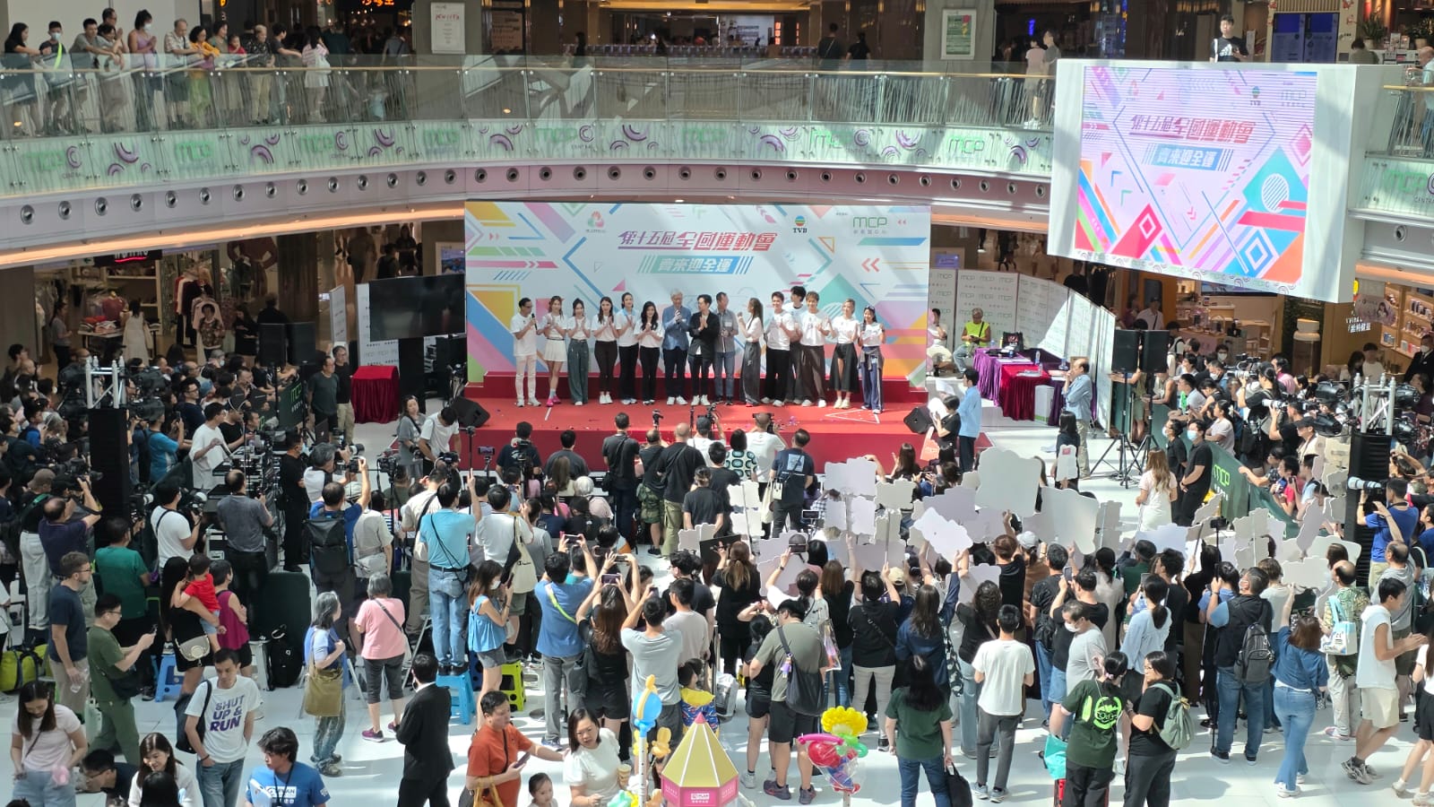 恒地料五大商場(chǎng)全運(yùn)會(huì)期間生意增一成