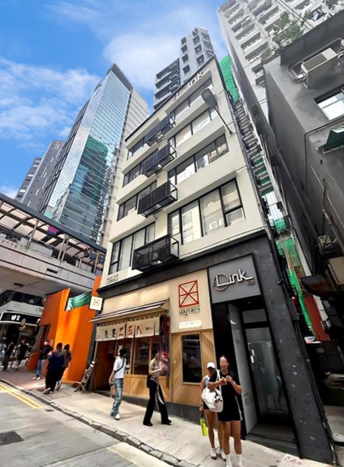 中環(huán)威靈頓全幢住宅大廈招標(biāo)放售