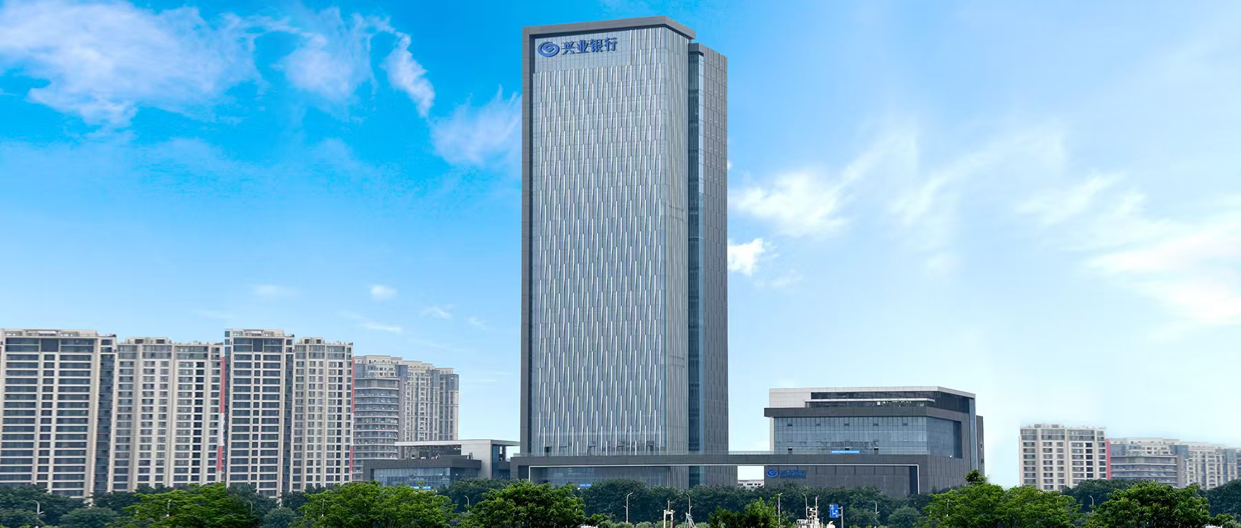 興業(yè)銀行落地首批銀行間債券市場(chǎng)「?jìng)ā贡毕蛲缇郴刭?gòu)業(yè)務(wù)