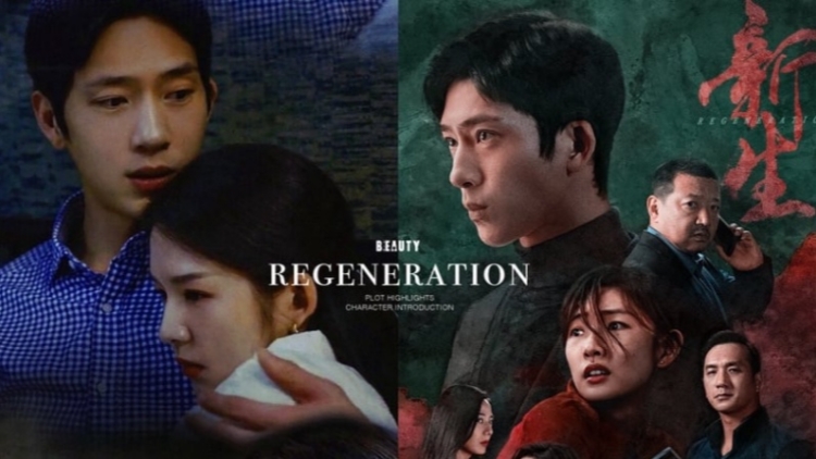 【計(jì)出新角度】微短劇出海