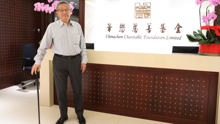 上訴庭裁定華懋慈善基金還款利率須重審 基金指判決彰顯香港法治維護(hù)公平正義