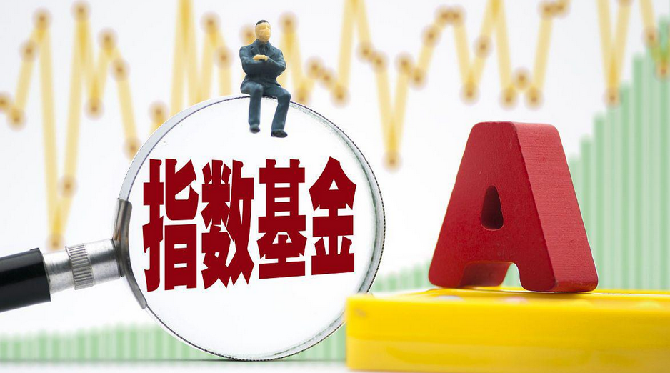 【財通AH】1371隻！新發(fā)基金有望創(chuàng)近年新高 股基數(shù)量較去年全年大增近六成