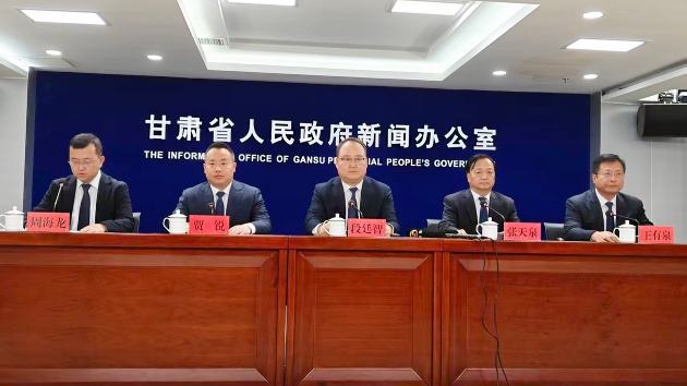 蘭州印發(fā)《規(guī)劃》到2030年苦水玫瑰全產業(yè)鏈產值實現(xiàn)60億