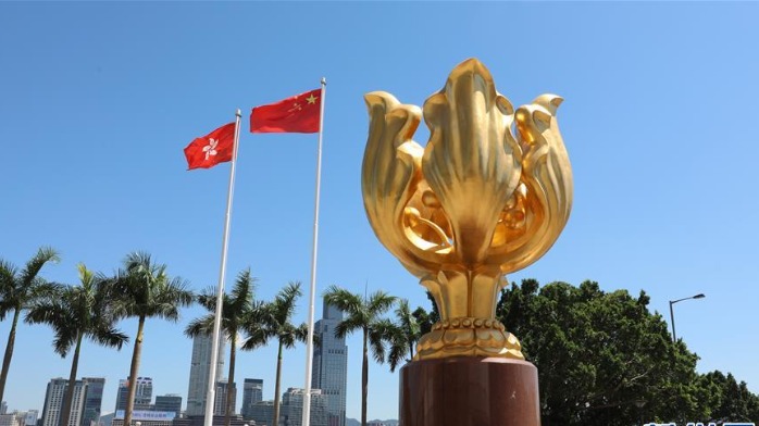 【港事講場(chǎng)】從選舉到治理 香港高質(zhì)量民主進(jìn)化