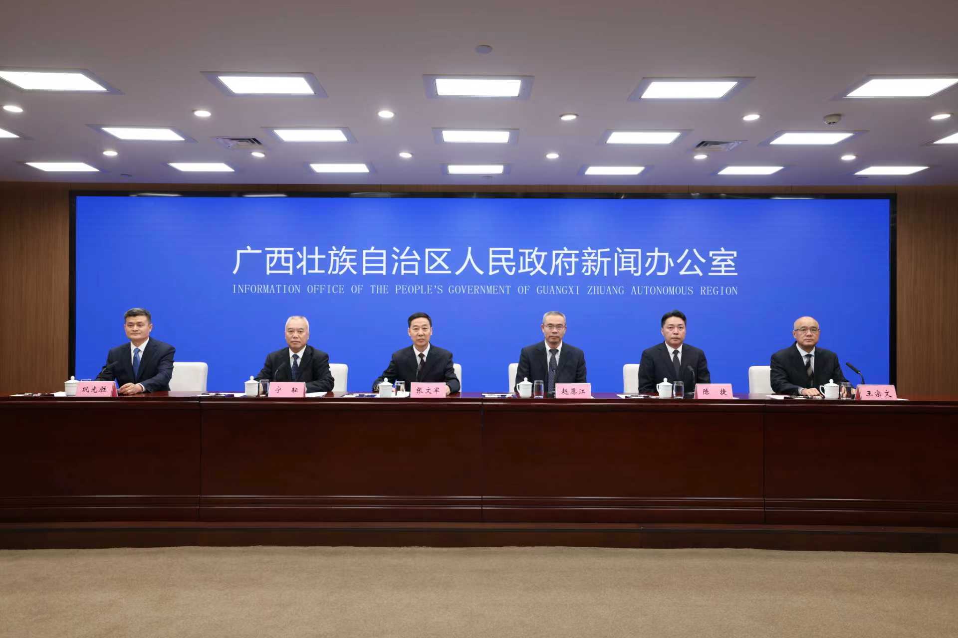 廣西全力推進(jìn)礦業(yè)權(quán)整合和「小散亂」企業(yè)綜合治理專項(xiàng)行動